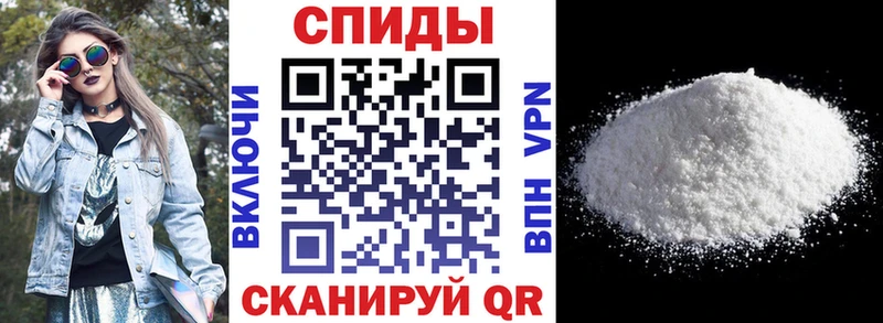 купить   кракен ссылки  АМФЕТАМИН Premium  это клад  Лодейное Поле 