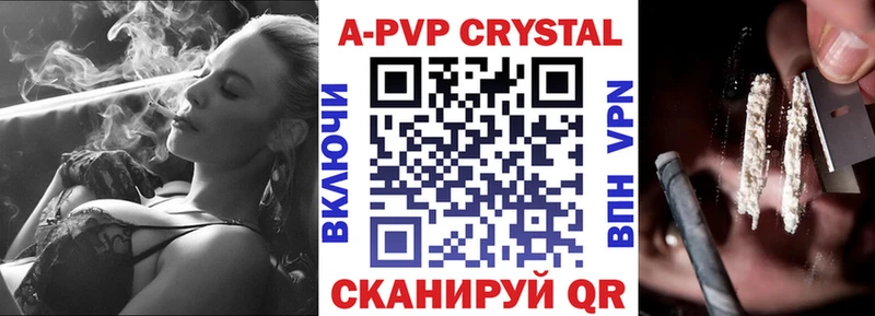 что такое Лодейное Поле omg tor APVP мука