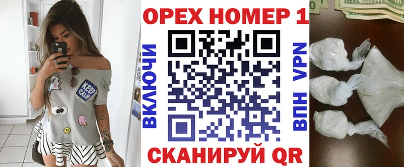 Кокаин 97%  сколько стоит  Лодейное Поле 