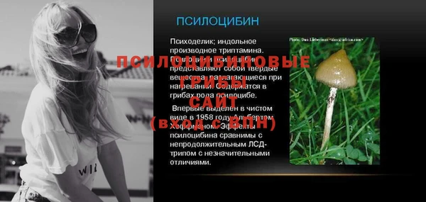 меф VHQ Верхнеуральск