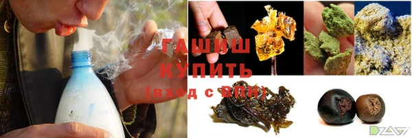 мефедрон Волосово