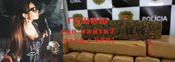 дурь Верхний Тагил