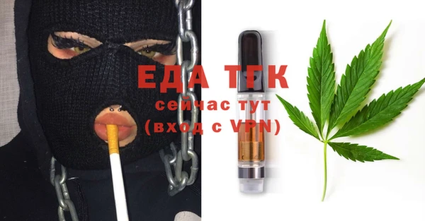 дурь Верхний Тагил