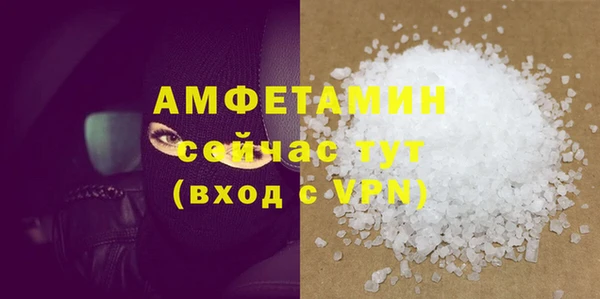 кокаин колумбия Верея