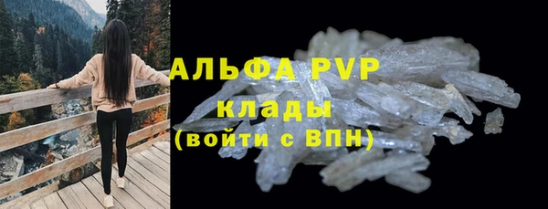 кокаин колумбия Верея