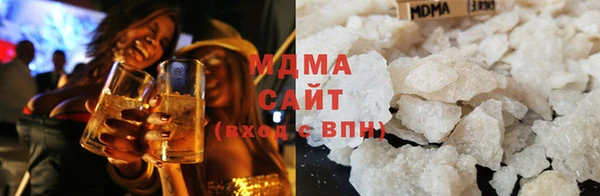MESCALINE Володарск