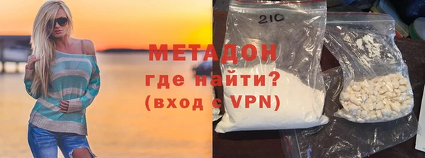 кокаин колумбия Верея