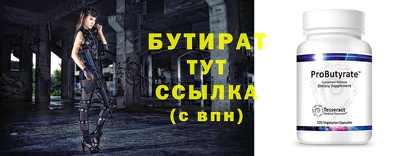 кокаин колумбия Верея