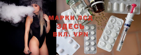 дурь Верхний Тагил
