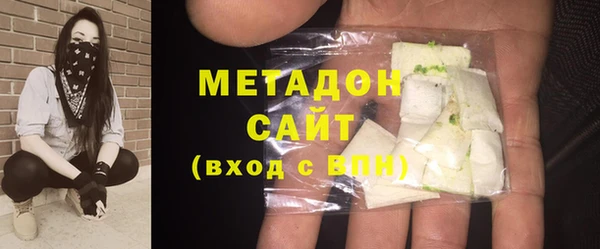 кокаин колумбия Верея
