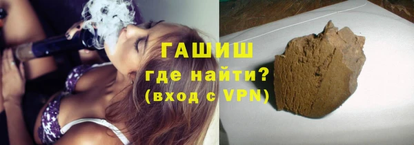меф VHQ Верхнеуральск