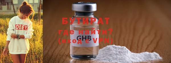кокаин колумбия Верея