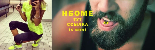 кокаин колумбия Верея