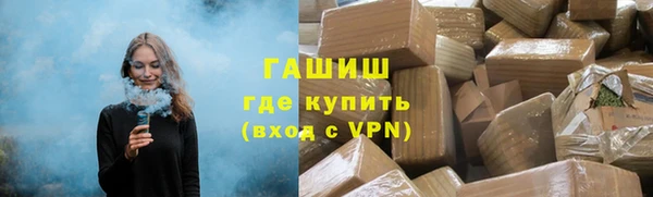 меф VHQ Верхнеуральск