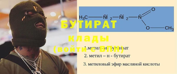 кокаин колумбия Верея