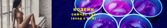 меф VHQ Верхнеуральск