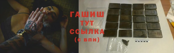 COCAINE Бронницы
