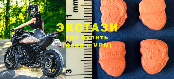 мефедрон Волосово