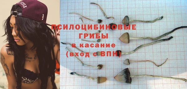 кокаин колумбия Верея