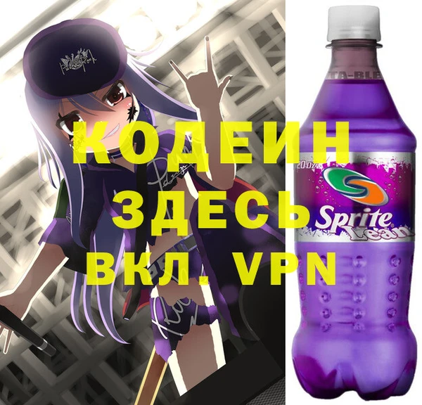 меф VHQ Верхнеуральск