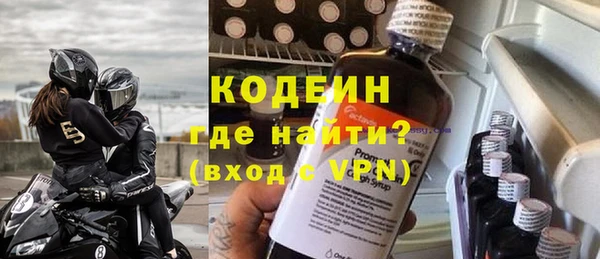 кокаин колумбия Верея