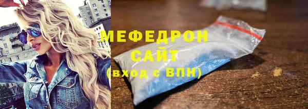 дурь Верхний Тагил