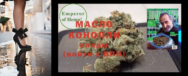 кокаин колумбия Верея