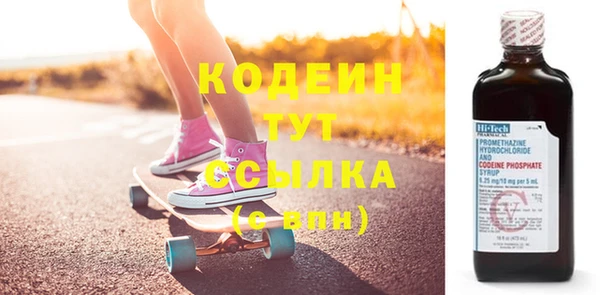 меф VHQ Верхнеуральск