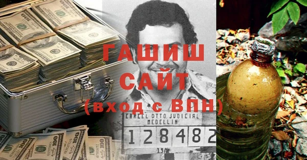 меф VHQ Верхнеуральск