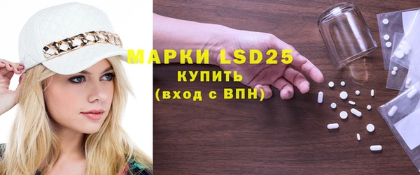 мефедрон Волосово