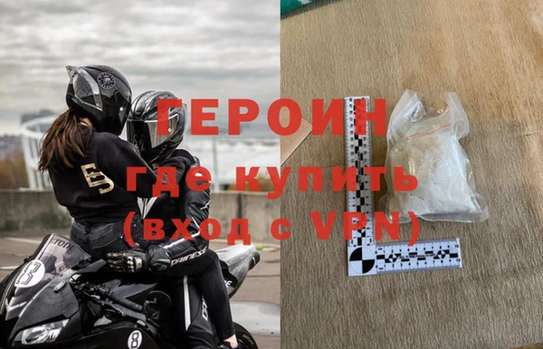 меф VHQ Верхнеуральск