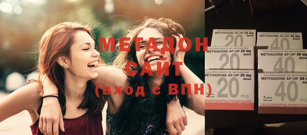 меф VHQ Верхнеуральск