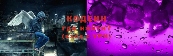 меф VHQ Верхнеуральск