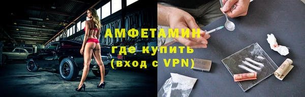 дурь Верхний Тагил