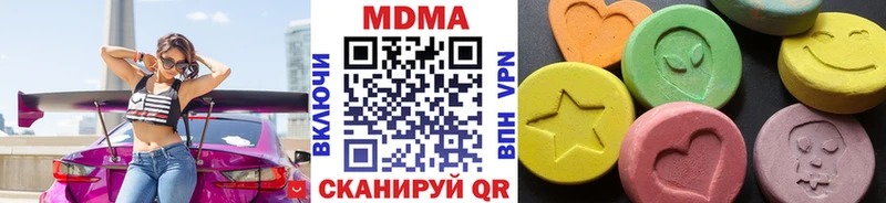 кракен   Лодейное Поле  MDMA crystal 