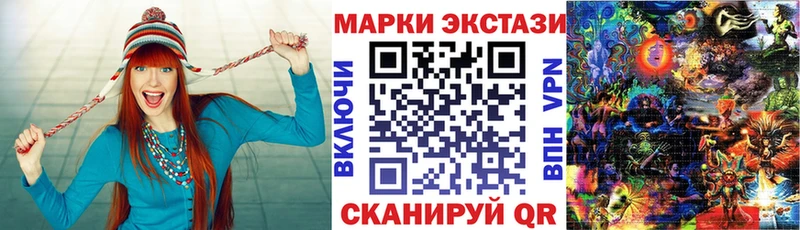 KRAKEN зеркало darknet какой сайт Марки N-bome 1,8мг Лодейное Поле
