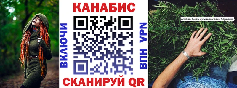 МЕГА ONION  Лодейное Поле  Шишки марихуана MAZAR  даркнет сайт 